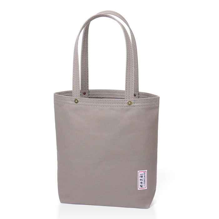Gray (back)