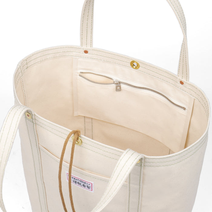 Inner pocket with a zipper