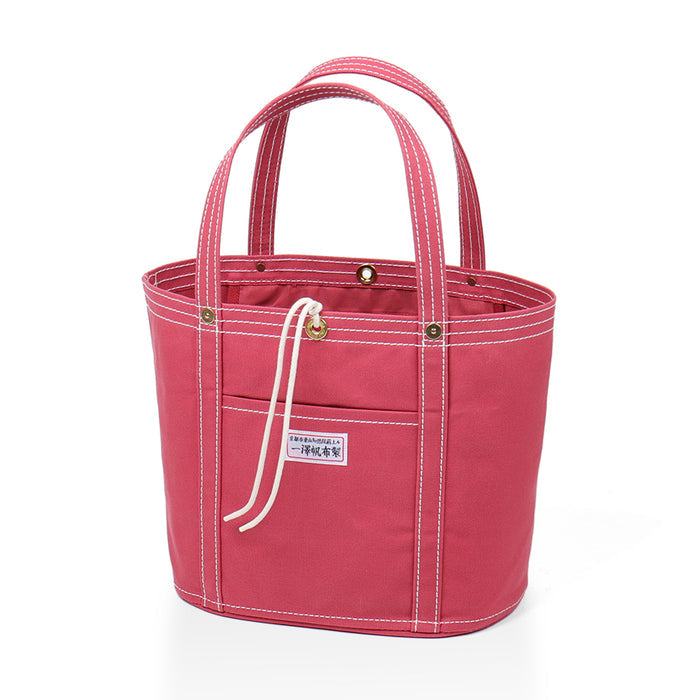 Japanese red (front)