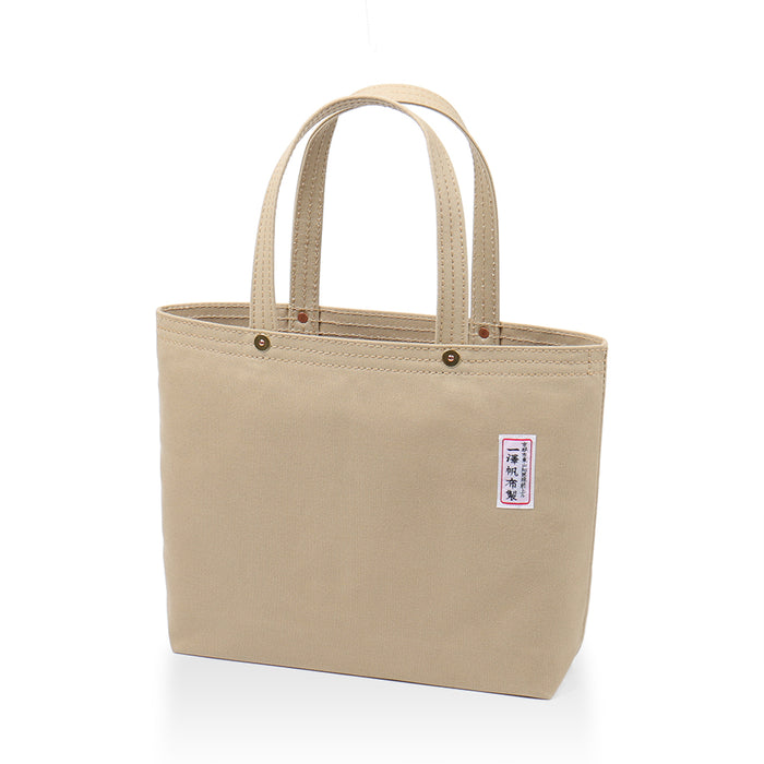 Beige (back)