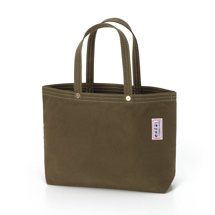 Olive-green (back)
