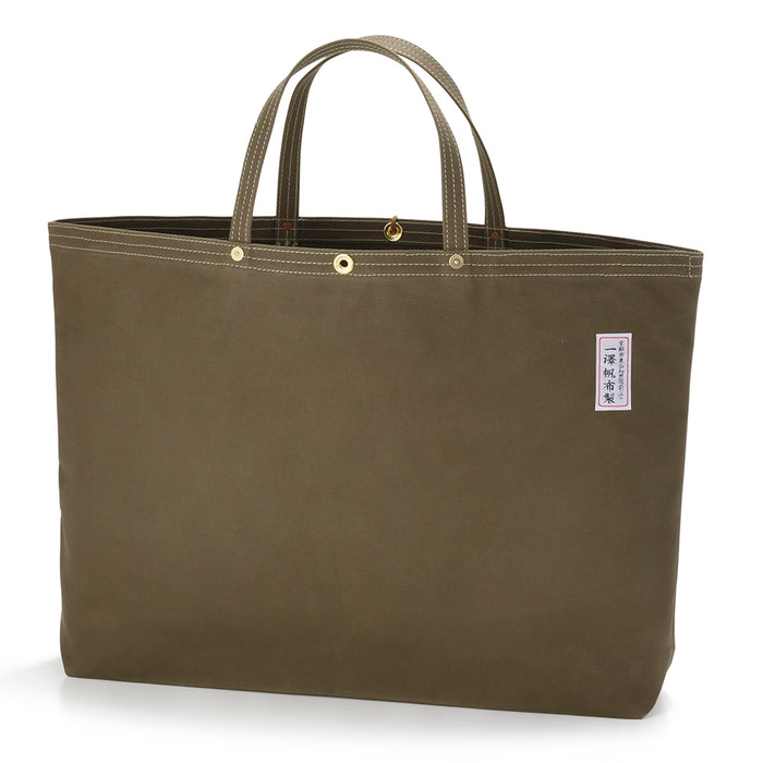 Olive-green (back)