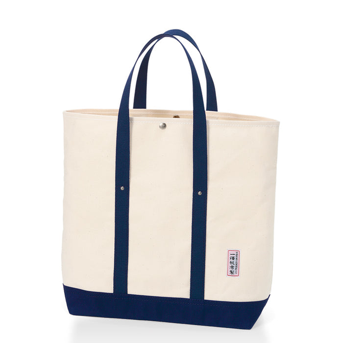 Off-white ×Navy (back)