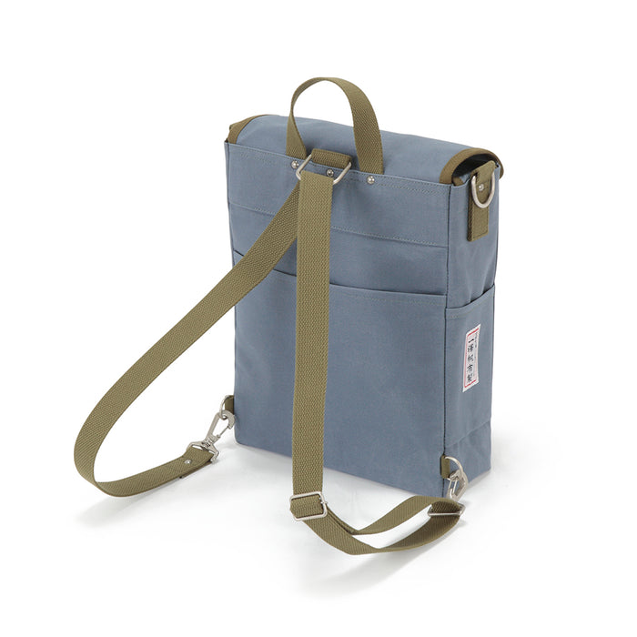 As a rucksack