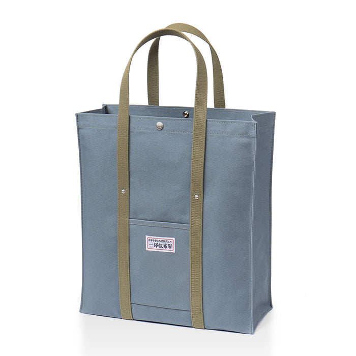 Blue-gray × Olive-green (front)