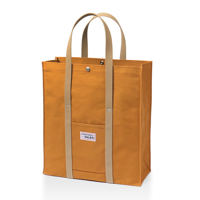 Light-brown × Beige