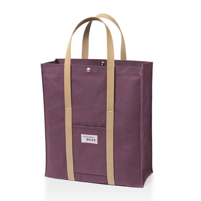 Purple × Beige