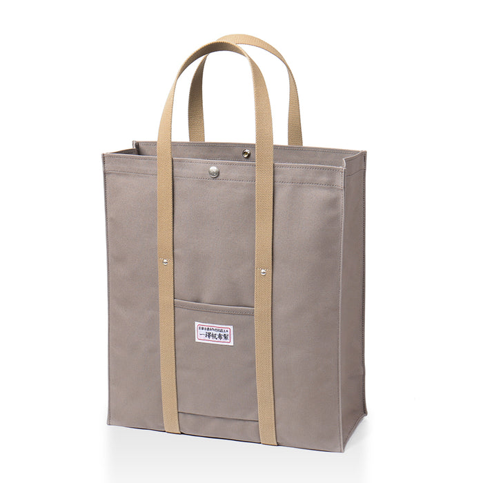 Gray × Beige,
