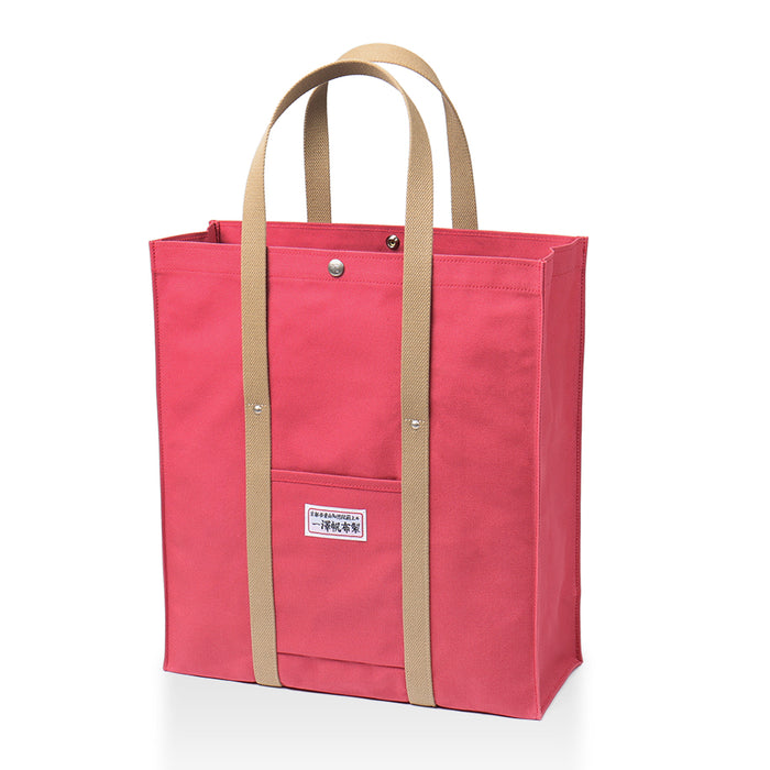 Japanese red × Beige