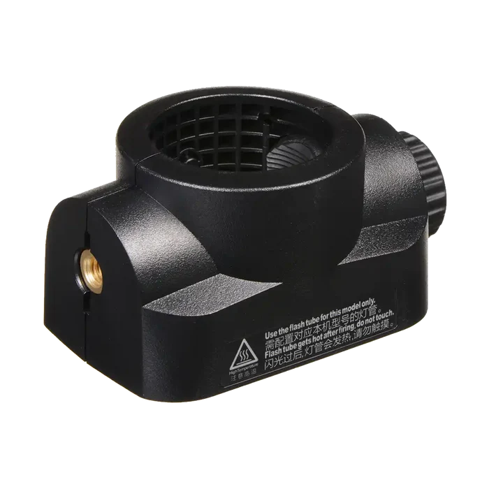 Godox H200J Bare Bulb Flash Head for AD200 (Without Flash Tube)