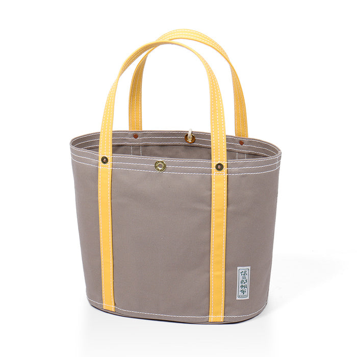Gray × Yellow (back)