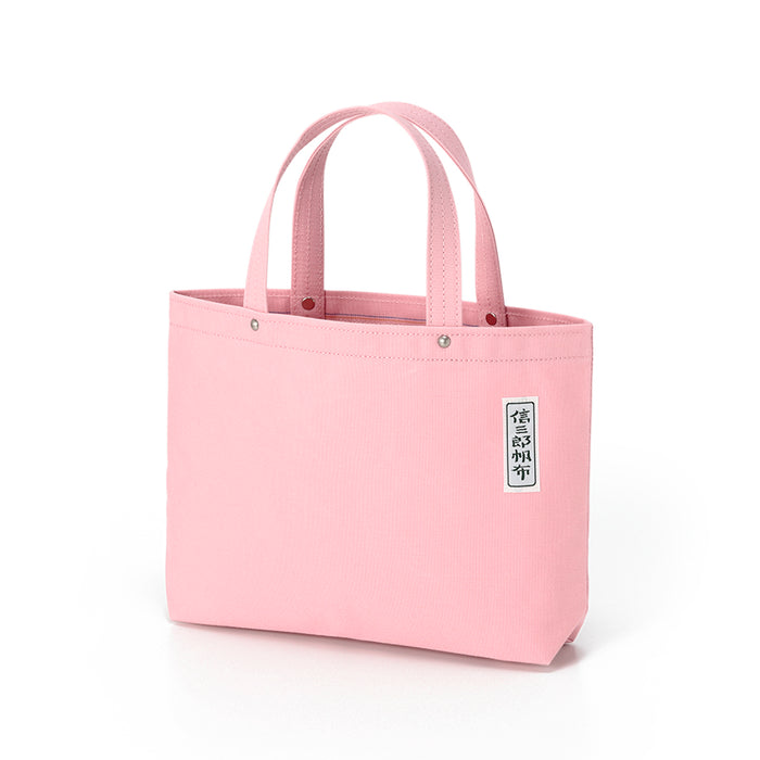 Cherry-pink (back)