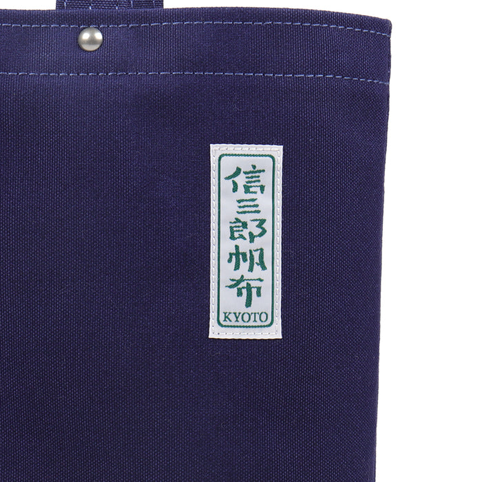 H-05(02)