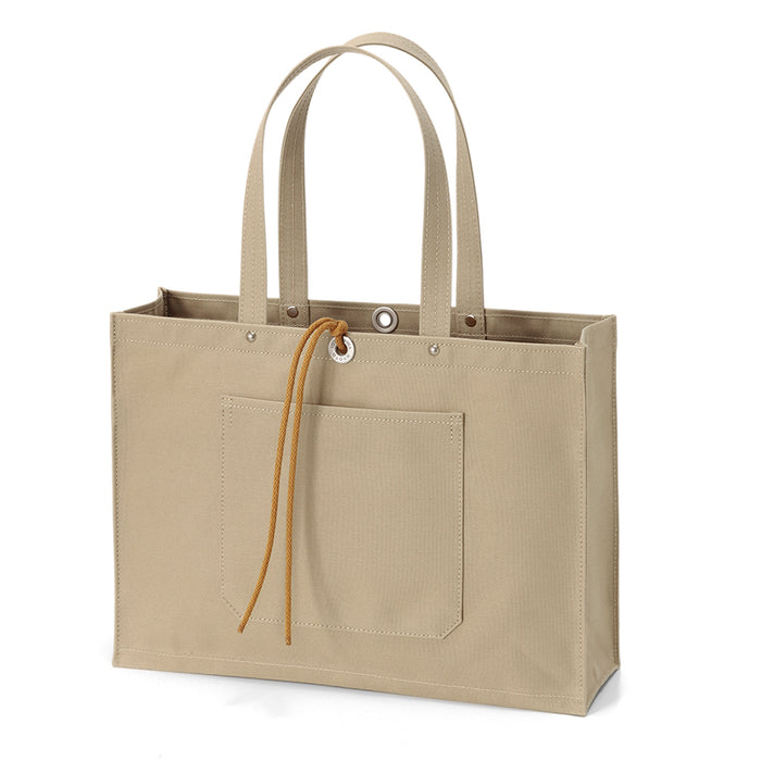 Beige (front)