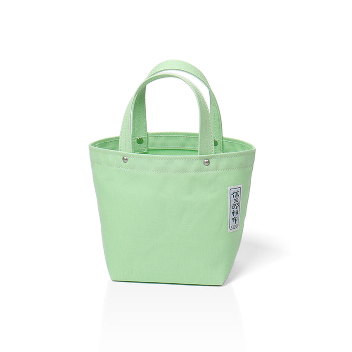Light-green (back)