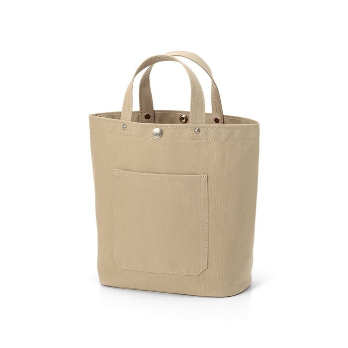 Beige (front)
