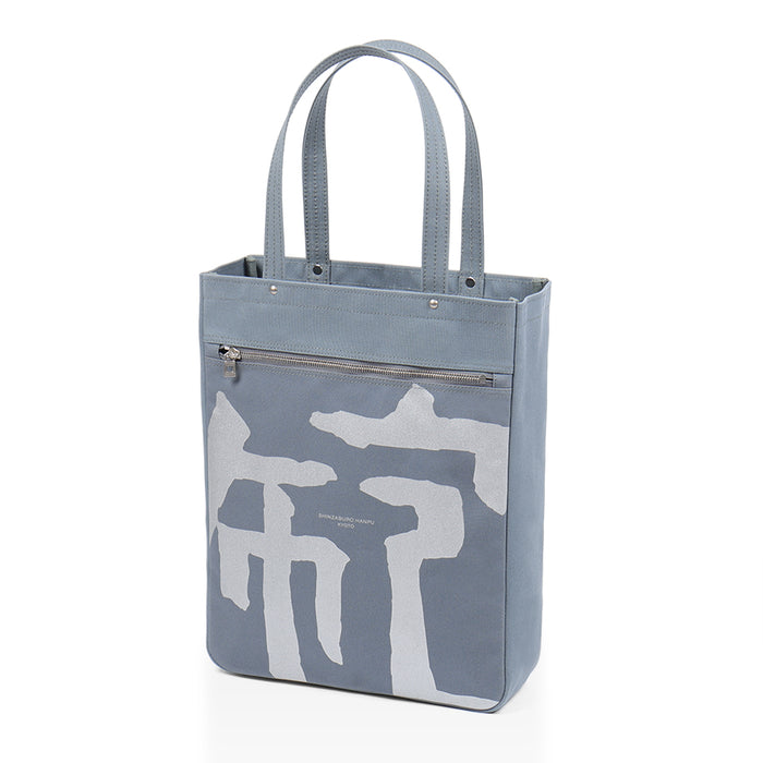 Blue-gray