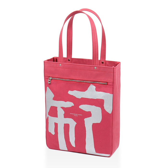 Japanese red