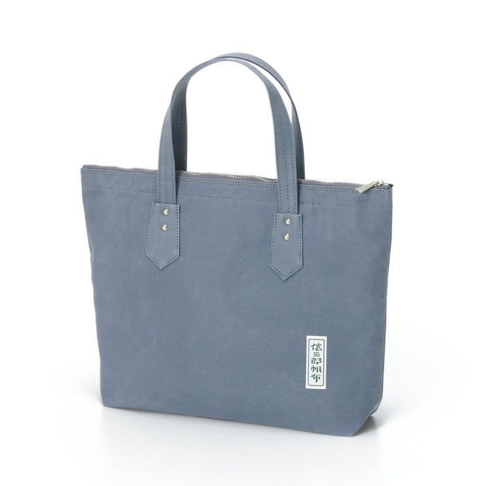 Blue-gray (back)