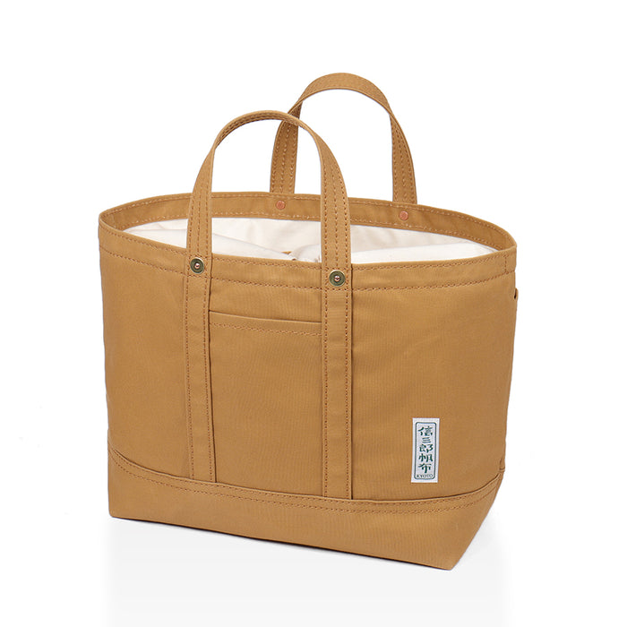 Ocher × Off-white (back)