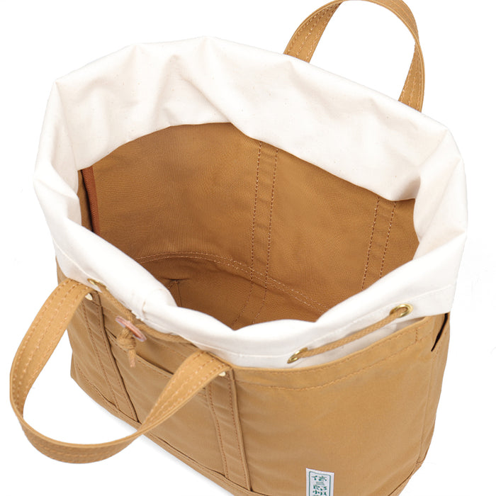 Ocher × Off-white