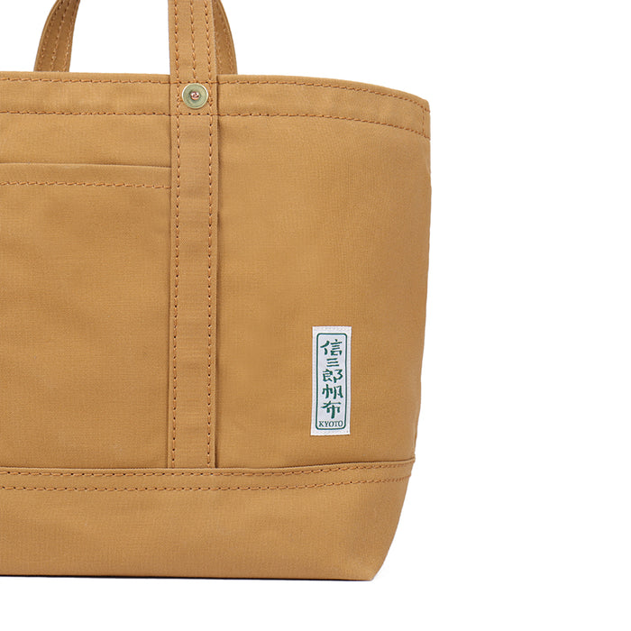 Ocher × Off-white
