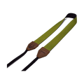 Lunar Camera Strap (The Bushveld)