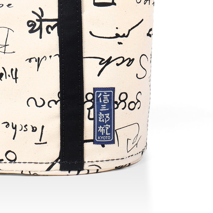 N-04 [Small]