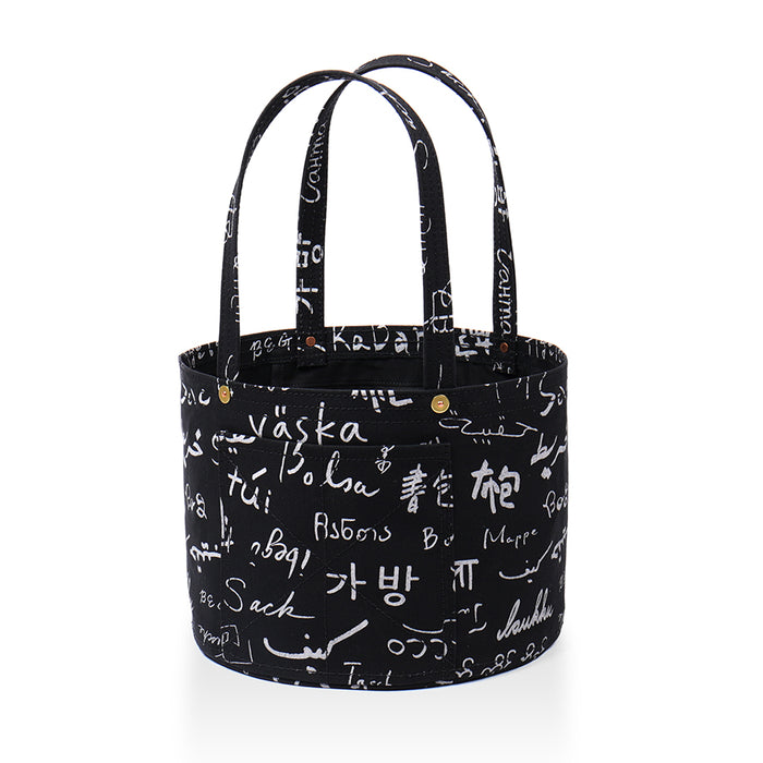Sekai / Black