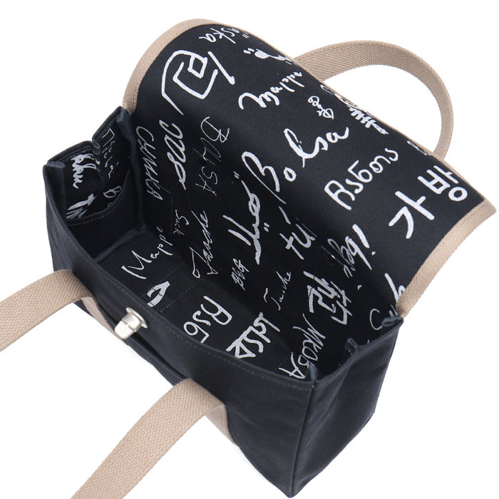 N-18 [Small]