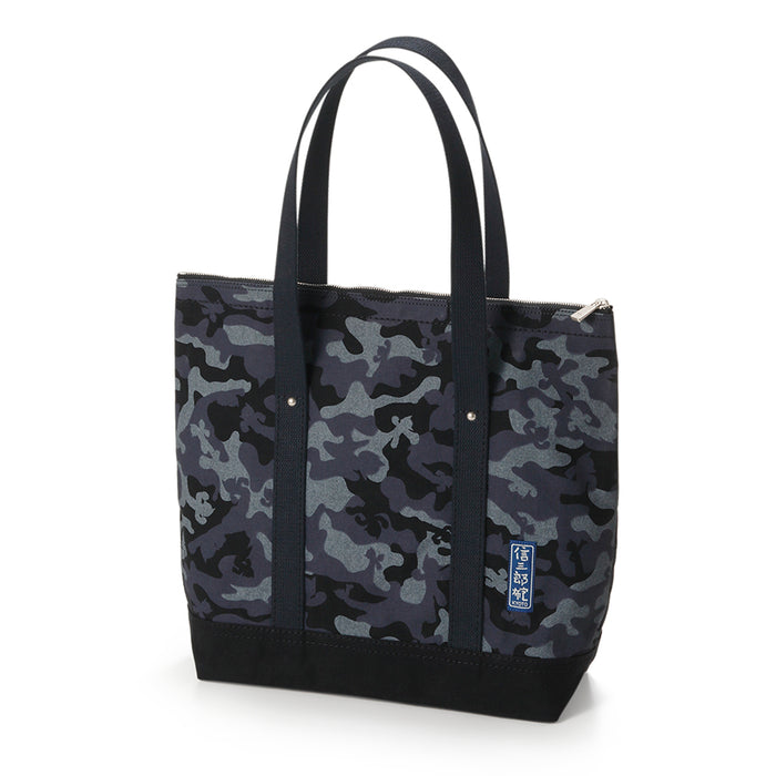 camouflage / Black × Black (back)