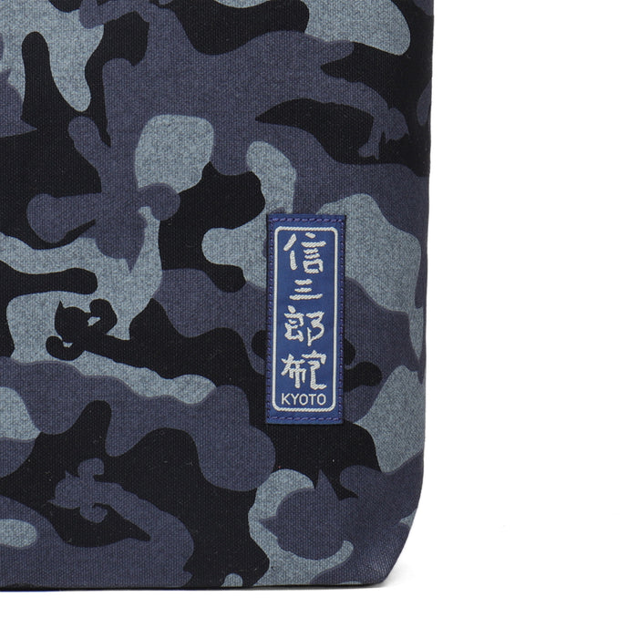 NS-02 [Medium]/astroboy