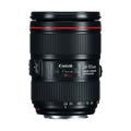Rental: Canon EF 24-105mm f/4L IS II USM Lens