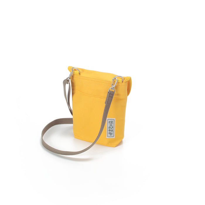 Yellow (back)