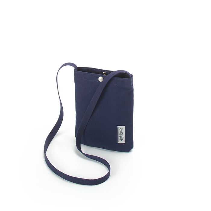 Navy × Navy (back)