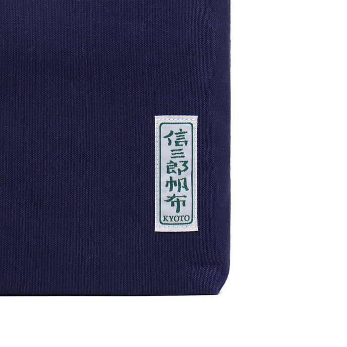 S-02 [Small]