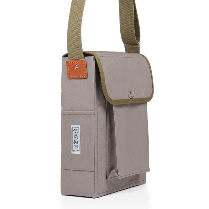 S-05 [Large]