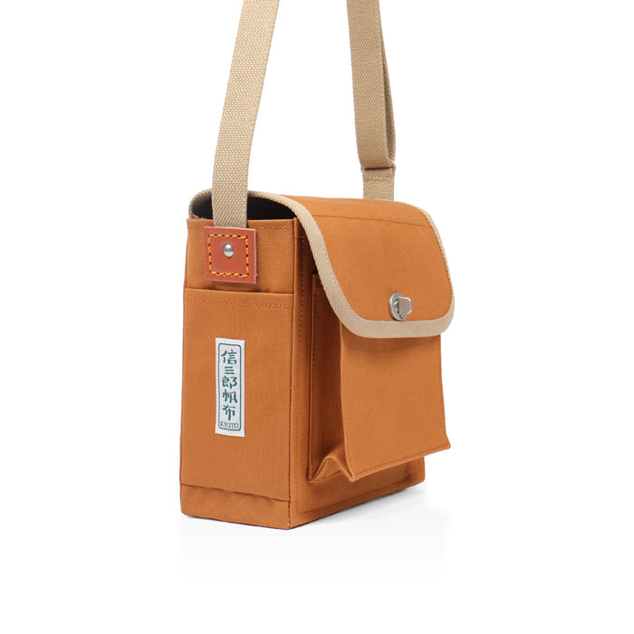 S-05 [Small]