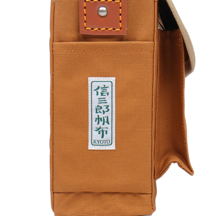 S-05 [Small]