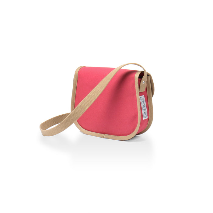 Japanese red × Beige (back)