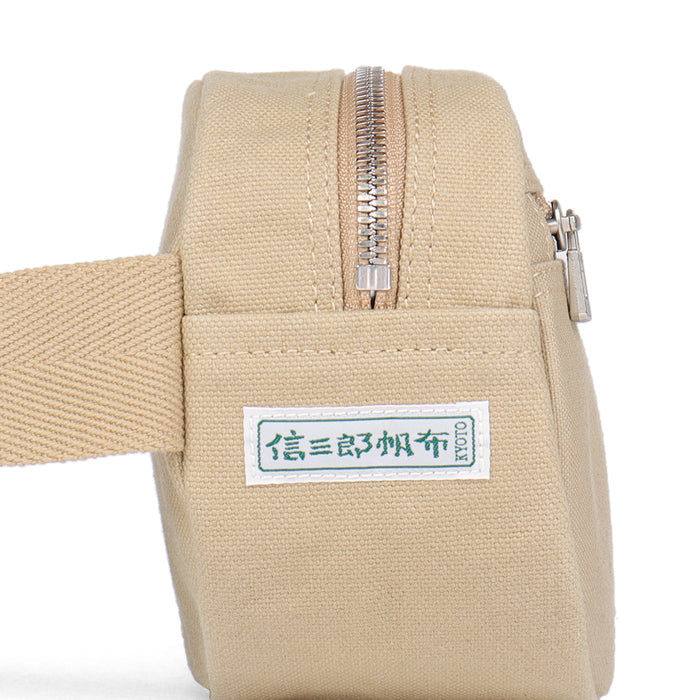 S-21 [Small]