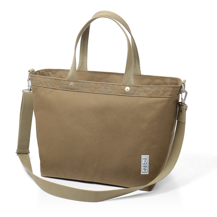 Olive-green (back)