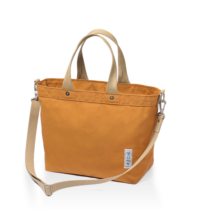 Light-brown × Beige (back)