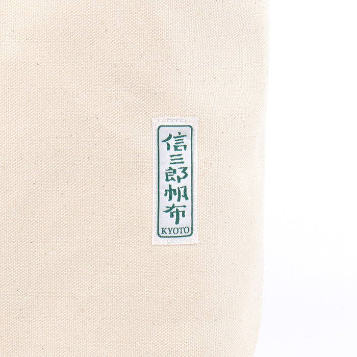 S-26