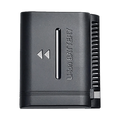 SMDV Replacement Battery for B500